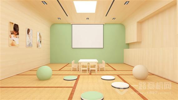 澳真国际儿童俱乐部