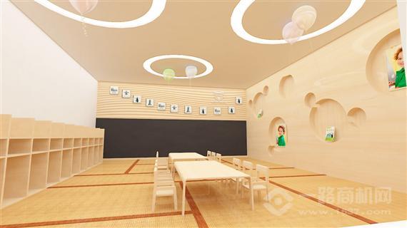 澳真国际儿童俱乐部