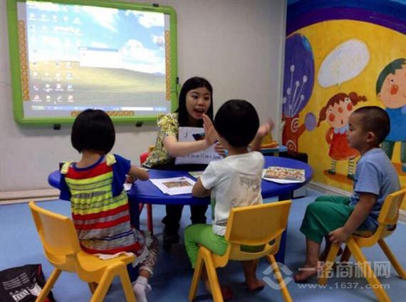 筑锐菁英安亲托管