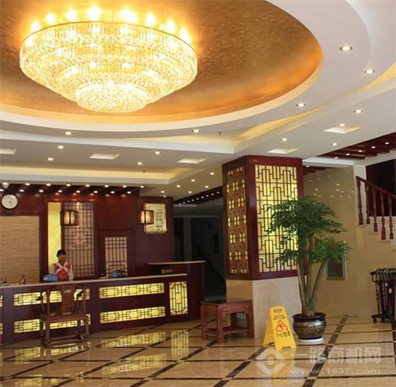 华天大酒店前天