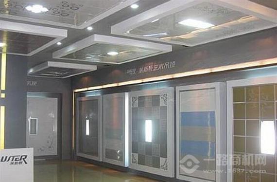 莱斯顿集成吊顶