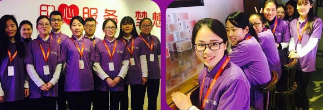 一只酸奶牛企業(yè)員工風(fēng)采