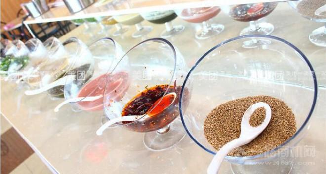 魚游天下火鍋秘制調(diào)料