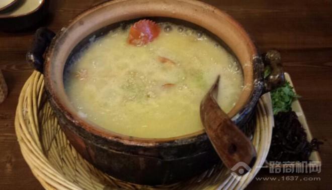 火齐潮汕砂锅粥