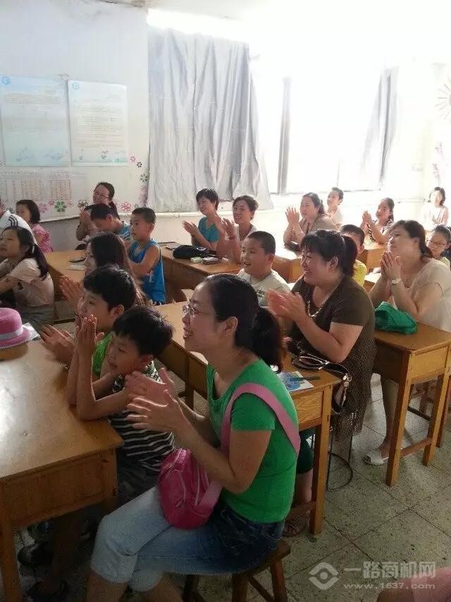 全球教育加盟 全球教育加盟