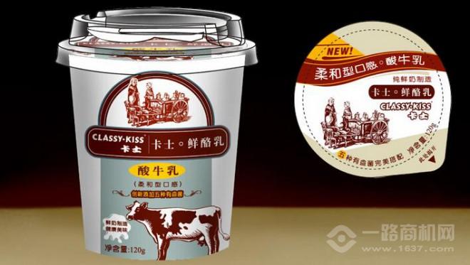 卡士酸奶加盟
