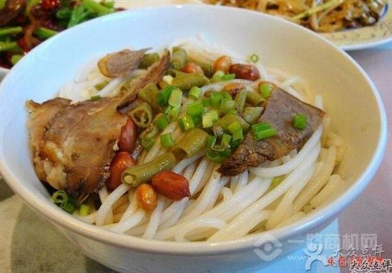 好外婆牛肉米粉