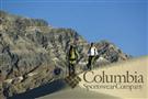 哥伦比亚户外