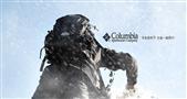 哥伦比亚户外