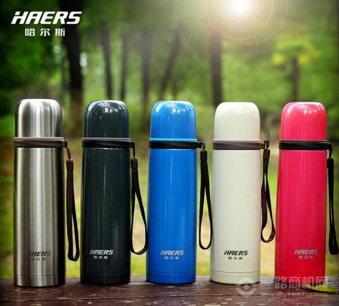 哈尔斯保温杯加盟
