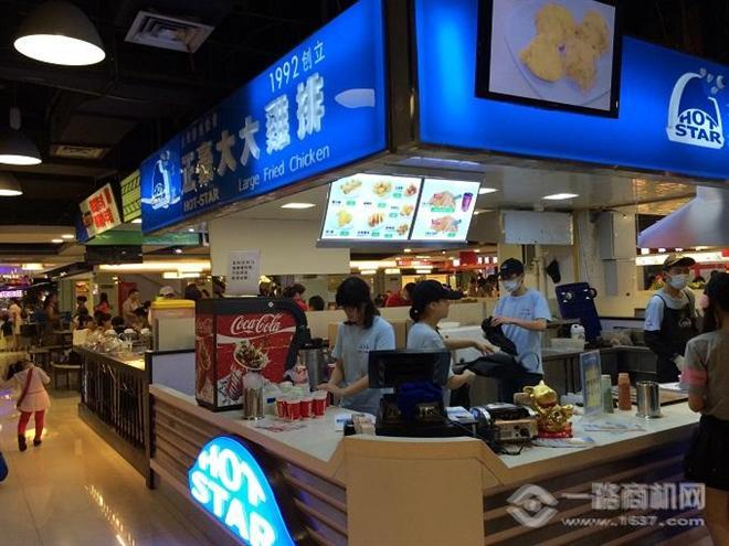 正豪大大雞排加盟