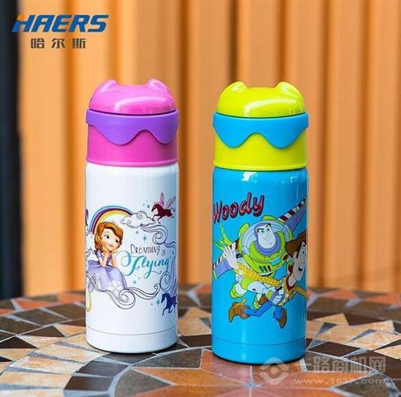哈尔斯保温杯