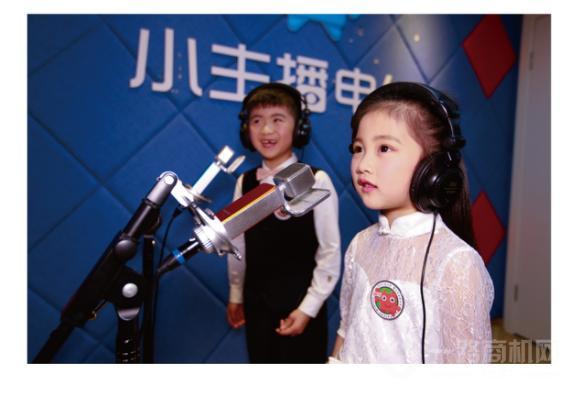 UBTV小主播加盟
