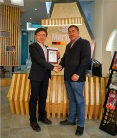 瑪蒂耐特貝殼粉