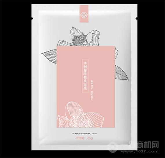 赫梵茜化妆品系列产品