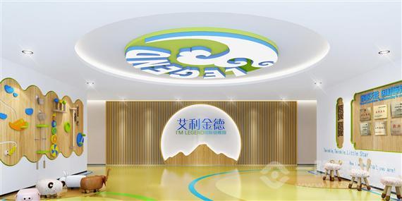 北京艾利金德国际幼稚园加盟