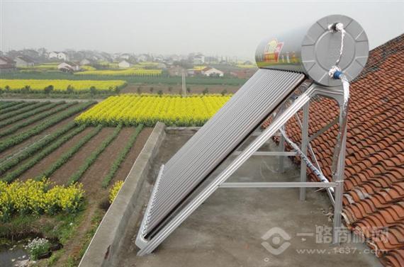 清大奥普太阳能