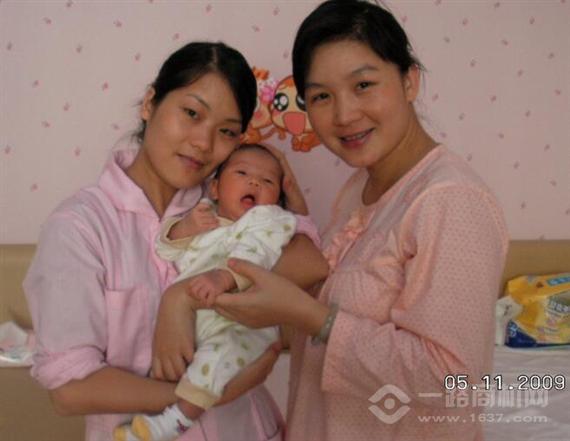 金摇篮月子中心