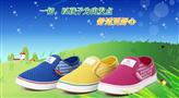 图图童鞋