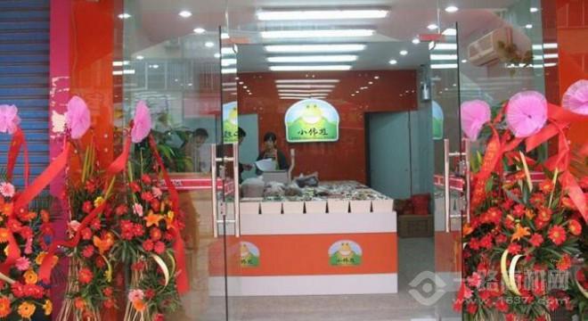 小馋蛙休闲食品加盟 小馋蛙休闲食品