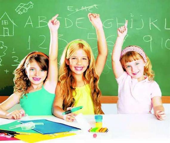 奇夫德北美家庭学校