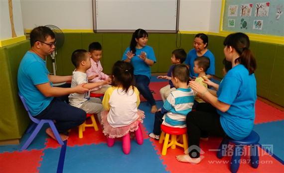 奇夫德北美家庭学校