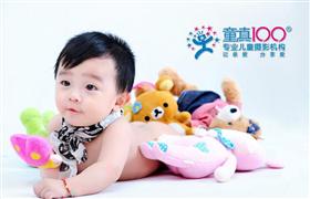 童真100兒童攝影