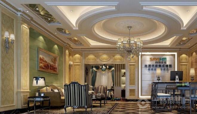 尚易优家加盟 尚易优家加盟