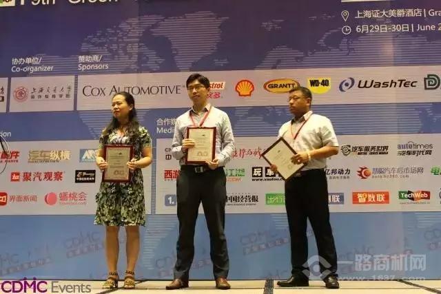 车骑王子 车骑王子