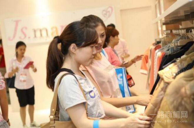 君心孕妇装加盟