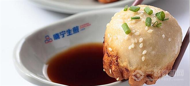 曉寧生煎加盟
