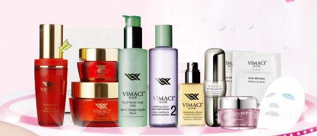 维玛西化妆品加盟