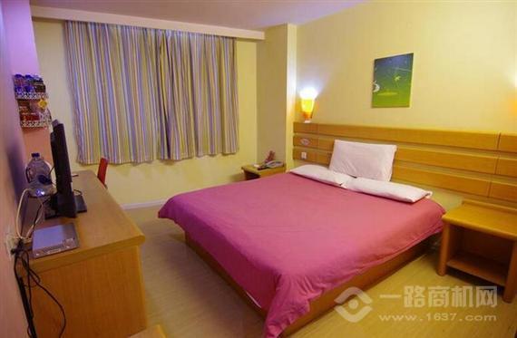 好如家连锁酒店