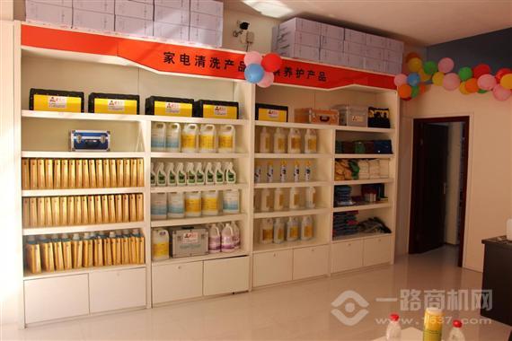 黄马褂曹操到家政