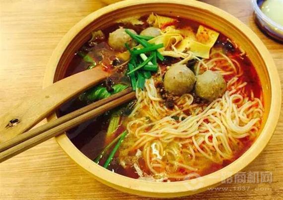 石榴姐火锅米线