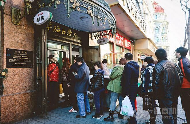 華梅西餐廳加盟