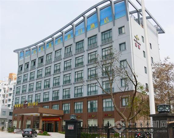 博雁城市假日酒店