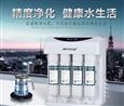 菲浦斯净水器