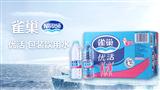 雀巢桶装水