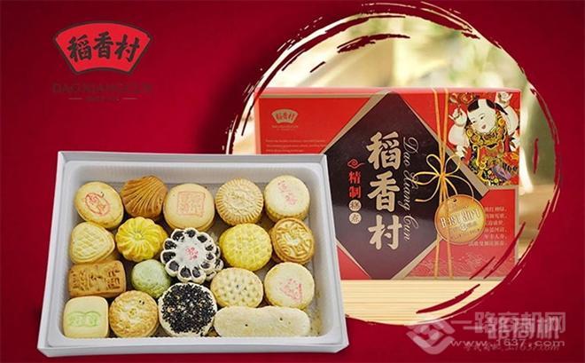 稻香村糕点加盟