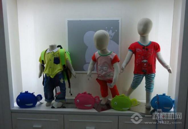 孕星妇婴 孕星妇婴