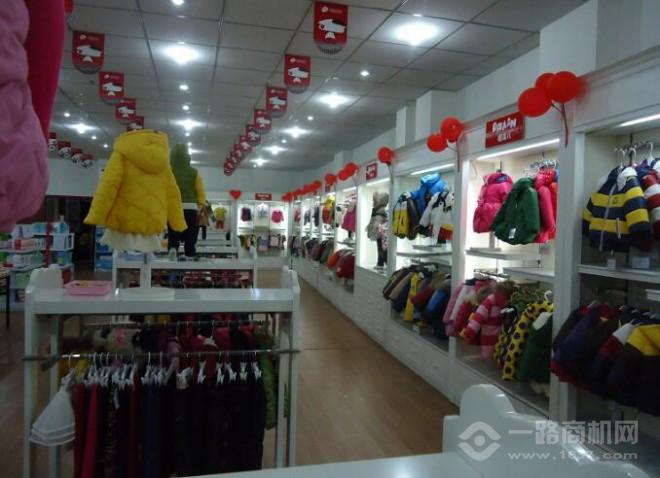 孕星妇婴 孕星妇婴