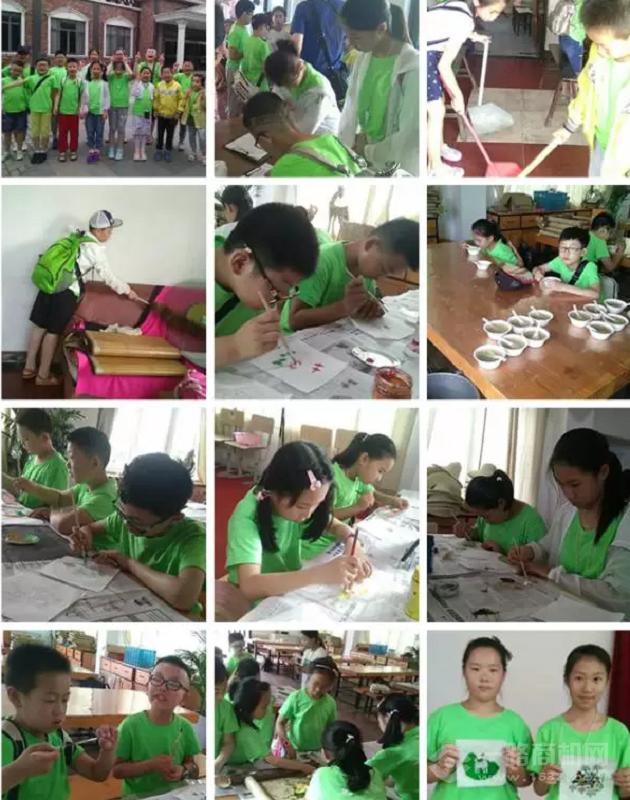 小主人教育加盟 小主人教育加盟