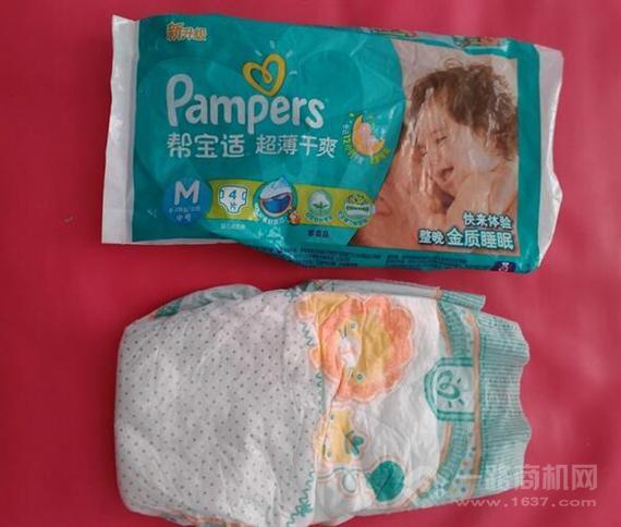 帮宝适纸尿裤