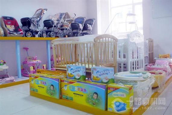 恒力源孕婴童生活馆