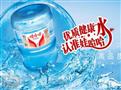 娃哈哈桶装水