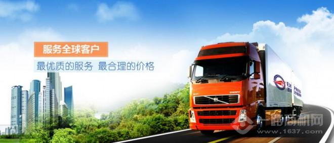 百事亨通速递加盟