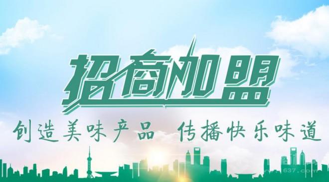 龙仔槟榔 龙仔槟榔