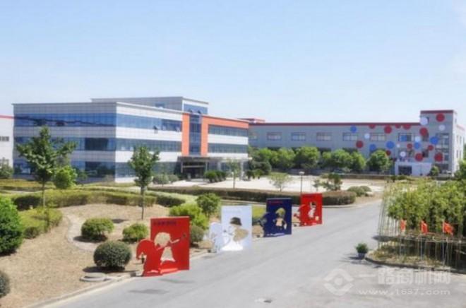 贝贝帕克加盟 贝贝帕克加盟