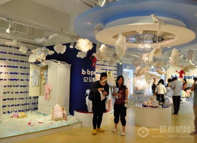 贝贝帕克 贝贝帕克